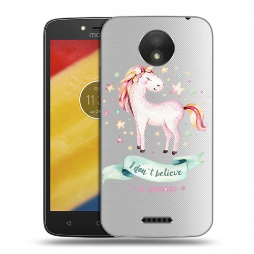 Полупрозрачный дизайнерский пластиковый чехол для Motorola Moto C Plus Прозрачные лошади и единороги 