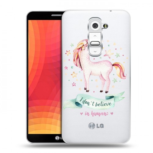 Полупрозрачный дизайнерский пластиковый чехол для LG Optimus G2 Прозрачные лошади и единороги 