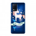 Полупрозрачный дизайнерский пластиковый чехол для Realme Narzo 30 5G Прозрачные лошади и единороги 