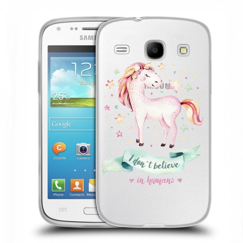 Полупрозрачный дизайнерский пластиковый чехол для Samsung Galaxy Core Прозрачные лошади и единороги 