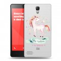 Полупрозрачный дизайнерский силиконовый чехол для Xiaomi RedMi Note Прозрачные лошади и единороги 