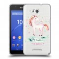 Полупрозрачный дизайнерский пластиковый чехол для Sony Xperia E4g Прозрачные лошади и единороги 