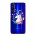 Полупрозрачный дизайнерский пластиковый чехол для Huawei Honor 20 Прозрачные лошади и единороги 