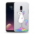 Полупрозрачный дизайнерский пластиковый чехол для Meizu 15 Plus Прозрачные лошади и единороги 