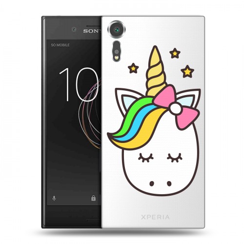 Полупрозрачный дизайнерский пластиковый чехол для Sony Xperia XZs Прозрачные лошади и единороги 