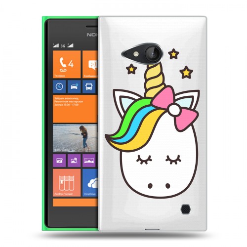 Полупрозрачный дизайнерский пластиковый чехол для Nokia Lumia 730/735 Прозрачные лошади и единороги 