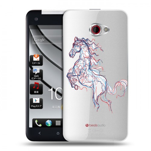 Полупрозрачный дизайнерский пластиковый чехол для HTC Butterfly S Прозрачные лошади и единороги 