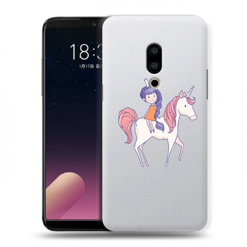 Полупрозрачный дизайнерский пластиковый чехол для Meizu 15 Plus Прозрачные лошади и единороги 