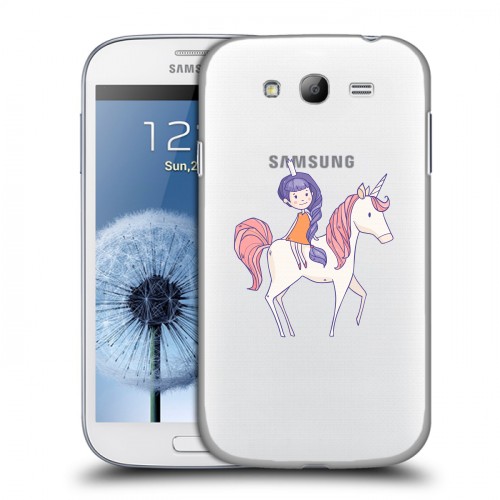 Полупрозрачный дизайнерский пластиковый чехол для Samsung Galaxy Grand Прозрачные лошади и единороги 
