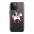 Полупрозрачный дизайнерский силиконовый с усиленными углами чехол для Iphone 14 Pro Max Прозрачные лошади и единороги 