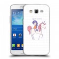 Полупрозрачный дизайнерский пластиковый чехол для Samsung Galaxy Grand 2 Прозрачные лошади и единороги 