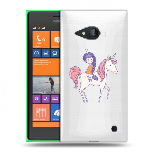 Полупрозрачный дизайнерский пластиковый чехол для Nokia Lumia 730/735 Прозрачные лошади и единороги 