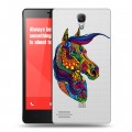 Полупрозрачный дизайнерский силиконовый чехол для Xiaomi RedMi Note Прозрачные лошади и единороги 