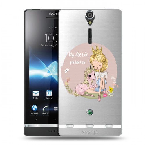 Полупрозрачный дизайнерский пластиковый чехол для Sony Xperia S Прозрачные лошади и единороги 