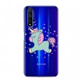 Полупрозрачный дизайнерский пластиковый чехол для Huawei Honor 20 Прозрачные лошади и единороги 