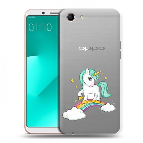 Полупрозрачный дизайнерский пластиковый чехол для OPPO A83 Радуга и единорог