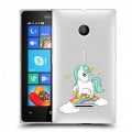 Полупрозрачный дизайнерский пластиковый чехол для Microsoft Lumia 435 Радуга и единорог