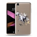 Полупрозрачный дизайнерский пластиковый чехол для LG X Style Прозрачные лошади и единороги 