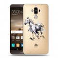 Полупрозрачный дизайнерский пластиковый чехол для Huawei Mate 9 Прозрачные лошади и единороги 