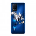 Полупрозрачный дизайнерский силиконовый чехол для Realme Narzo 30 5G Прозрачные лошади и единороги 