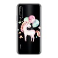 Полупрозрачный дизайнерский пластиковый чехол для Huawei Y9s Прозрачные лошади и единороги 