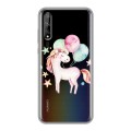 Полупрозрачный дизайнерский силиконовый чехол для Huawei Y8p Прозрачные лошади и единороги 