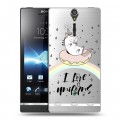 Полупрозрачный дизайнерский пластиковый чехол для Sony Xperia S Прозрачные лошади и единороги 