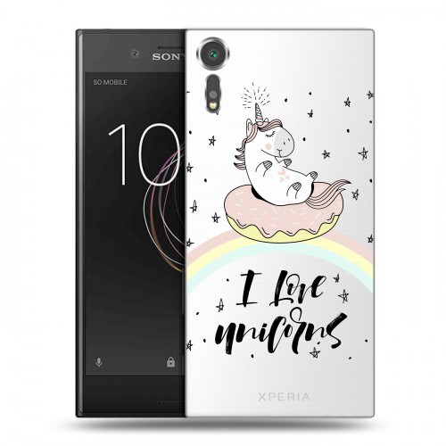 Полупрозрачный дизайнерский пластиковый чехол для Sony Xperia XZs Прозрачные лошади и единороги 