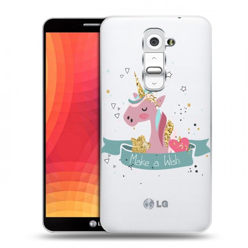 Полупрозрачный дизайнерский пластиковый чехол для LG Optimus G2 Прозрачные лошади и единороги 