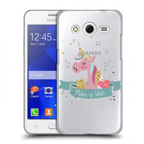 Полупрозрачный дизайнерский пластиковый чехол для Samsung Galaxy Core 2 Прозрачные лошади и единороги 