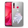 Полупрозрачный дизайнерский пластиковый чехол для Huawei Nova 4 Единорог