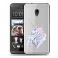 Полупрозрачный дизайнерский пластиковый чехол для HTC Desire 700 Единорог