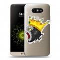 Полупрозрачный дизайнерский пластиковый чехол для LG G5 Прозрачные обезьяны