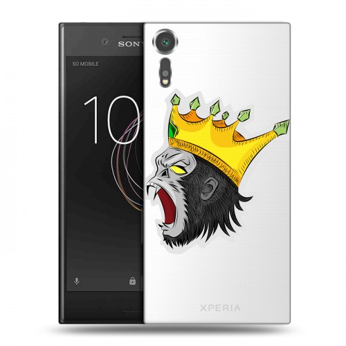 Полупрозрачный дизайнерский пластиковый чехол для Sony Xperia XZs Прозрачные обезьяны