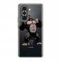 Полупрозрачный дизайнерский силиконовый с усиленными углами чехол для Huawei Nova 10 Прозрачные обезьяны