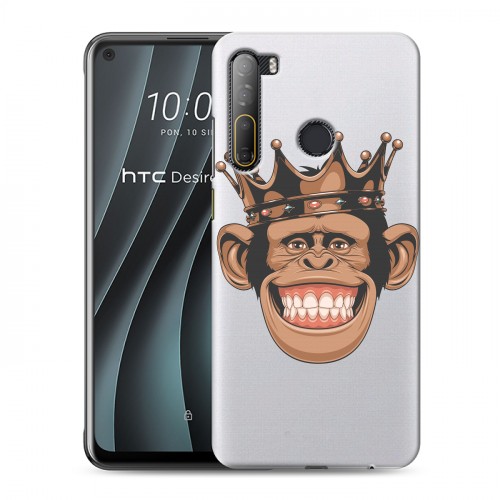 Полупрозрачный дизайнерский пластиковый чехол для HTC Desire 20 Pro Прозрачные обезьяны
