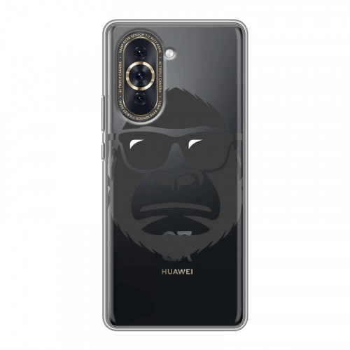 Полупрозрачный дизайнерский силиконовый чехол для Huawei Nova 10 Прозрачные обезьяны