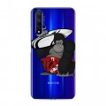 Полупрозрачный дизайнерский пластиковый чехол для Huawei Honor 20 Прозрачные обезьяны