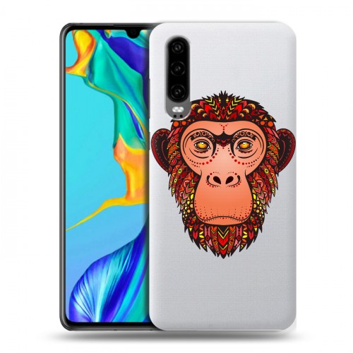 Полупрозрачный дизайнерский пластиковый чехол для Huawei P30 Прозрачные обезьяны