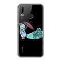 Полупрозрачный дизайнерский пластиковый чехол для Huawei P20 Lite Прозрачные павлины