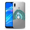 Полупрозрачный дизайнерский пластиковый чехол для Huawei Y6 (2019) Прозрачные павлины