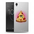 Полупрозрачный дизайнерский пластиковый чехол для Sony Xperia L1 Прозрачная Пицца