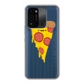 Полупрозрачный дизайнерский пластиковый чехол для Tecno Spark Go 2022 Прозрачная Пицца