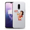 Полупрозрачный дизайнерский пластиковый чехол для OnePlus 7 Прозрачная Пицца