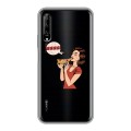 Полупрозрачный дизайнерский силиконовый чехол для Huawei Y9s Прозрачная Пицца