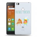 Полупрозрачный дизайнерский пластиковый чехол для Xiaomi Mi4S Прозрачная Пицца