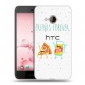 Полупрозрачный дизайнерский силиконовый чехол для HTC U Play Прозрачная Пицца