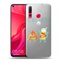 Полупрозрачный дизайнерский пластиковый чехол для Huawei Nova 4 Прозрачная Пицца