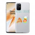 Полупрозрачный дизайнерский пластиковый чехол для OnePlus 8T Прозрачная Пицца