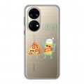 Полупрозрачный дизайнерский силиконовый чехол для Huawei P50 Pro Прозрачная Пицца